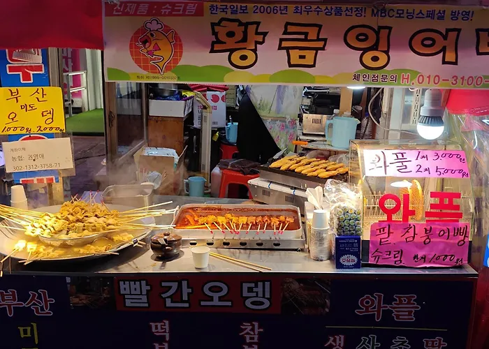 예약불가