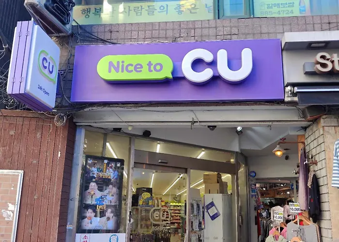 Pensión 예약불가 Seúl
